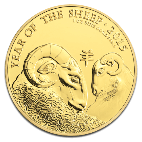 Gold Lunar Sheep 1oz - Proof (boxed)
