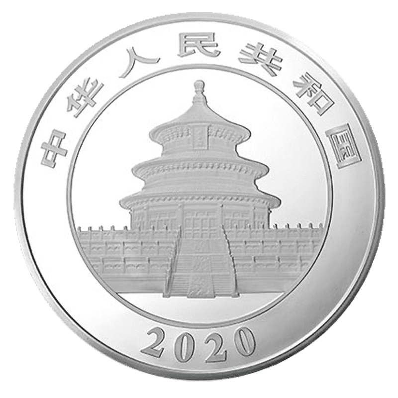 China Panda Silver Proof 1 Kilo Coin (2020)